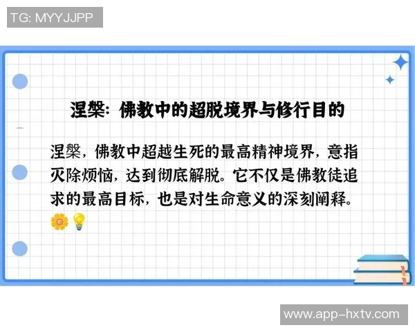 小斯坦科维奇寄望于父亲的成就希望能超越十分之一的目标