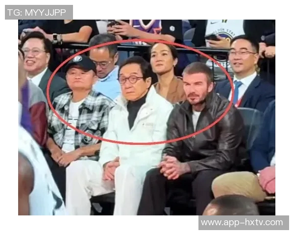 明星聚会小贝与成龙姚明奥尼尔同框自拍引发热议